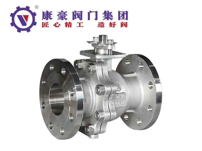 國標(biāo)不銹鋼高平臺(tái)軟密封球閥