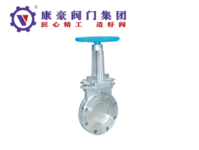 不銹鋼對(duì)夾式刀型閘閥