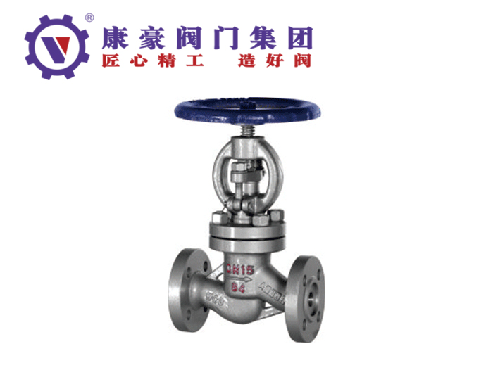 國標(biāo)鑄鋼截止閥