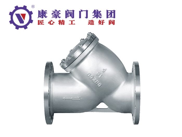 國標(biāo)不銹鋼Y型過濾器